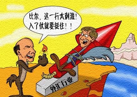 新手入门