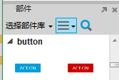 QQ图片20160330142746.png QQ图片20160330142746.png
