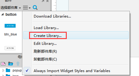 QQ图片20160330142908.png QQ图片20160330142908.png