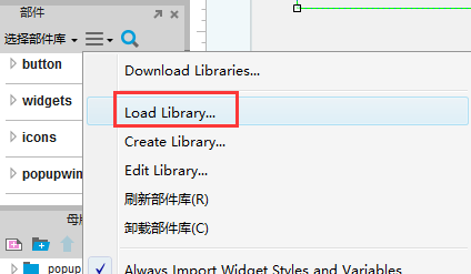 QQ图片20160330144049.png QQ图片20160330144049.png
