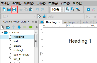 QQ图片20160330143744.png QQ图片20160330143744.png