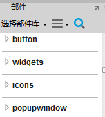QQ图片20160330143448.png QQ图片20160330143448.png